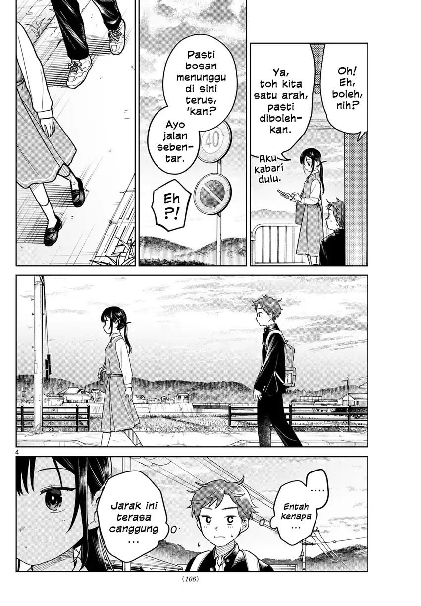 Futari Bus Chapter 22 - halaman 4