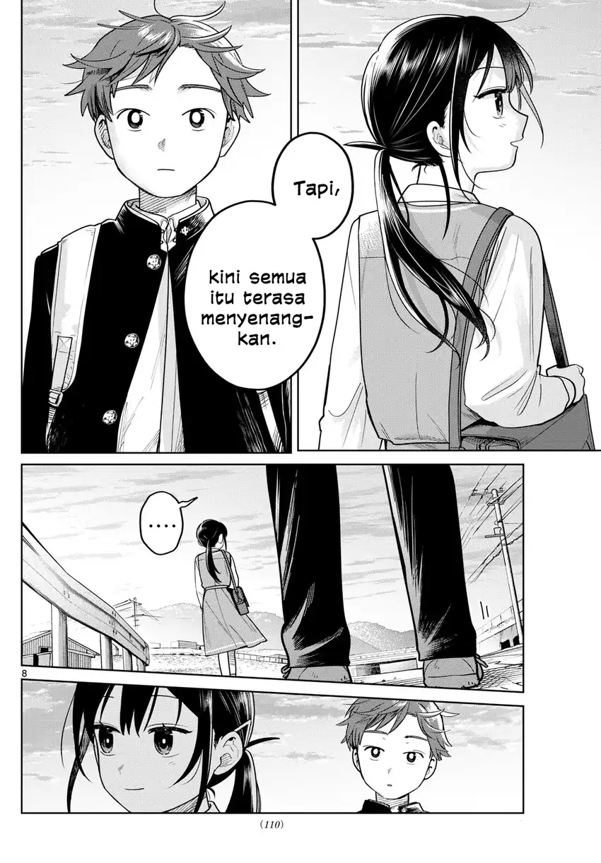 Futari Bus Chapter 22 - halaman 8