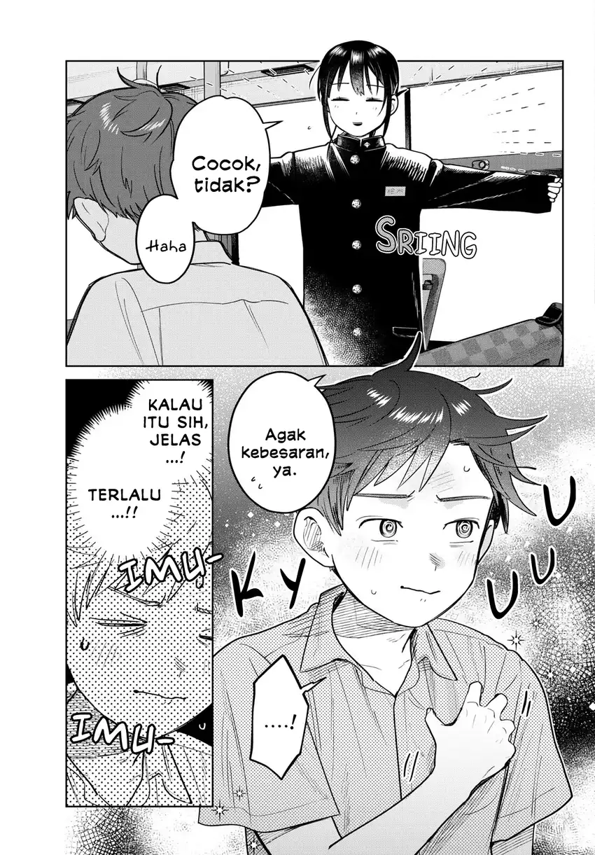 Futari Bus Chapter 23 - halaman 17