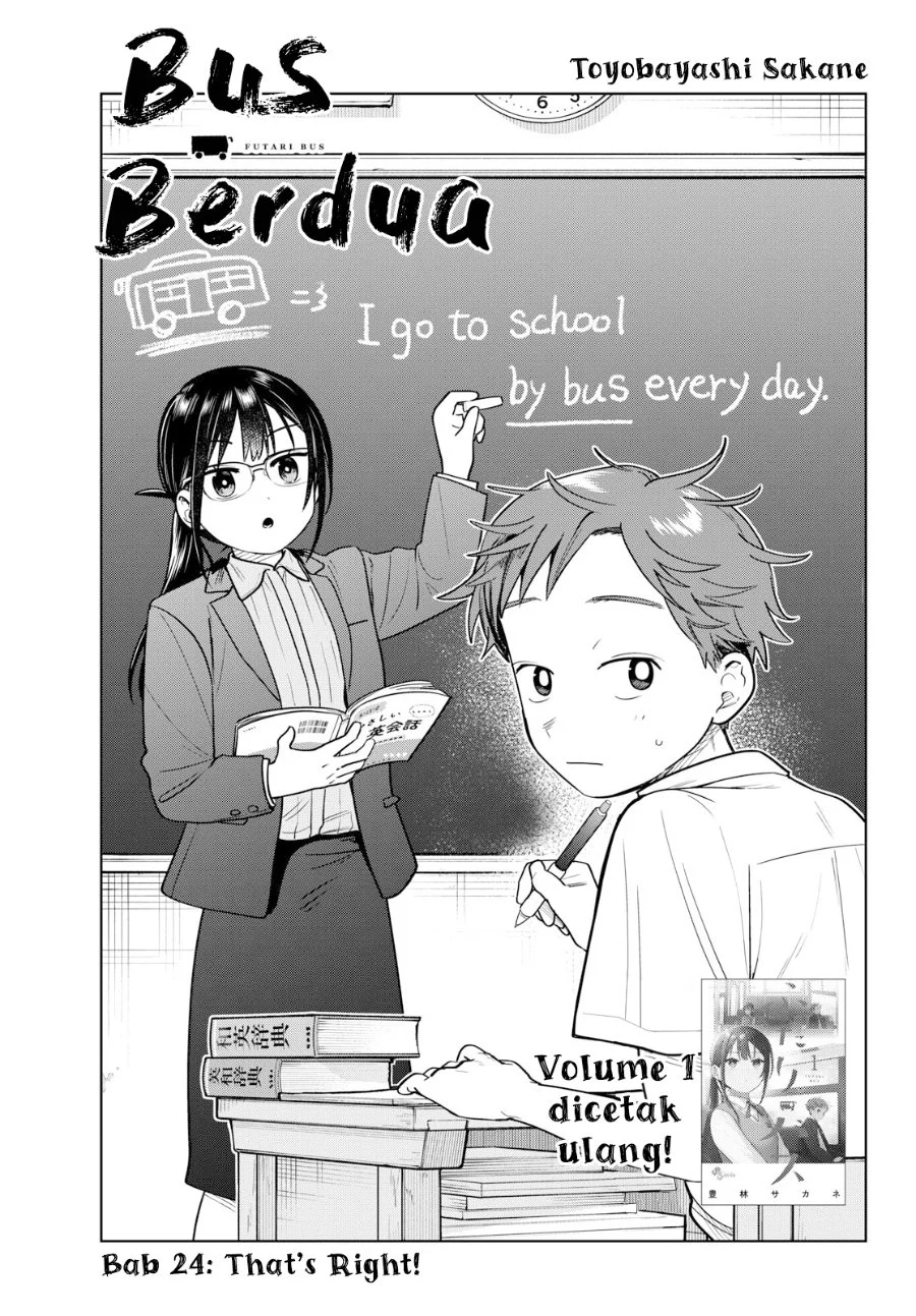 Futari Bus Chapter 24 - halaman 1