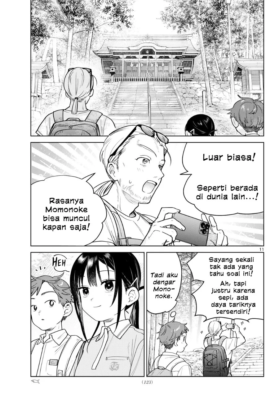 Futari Bus Chapter 24 - halaman 11