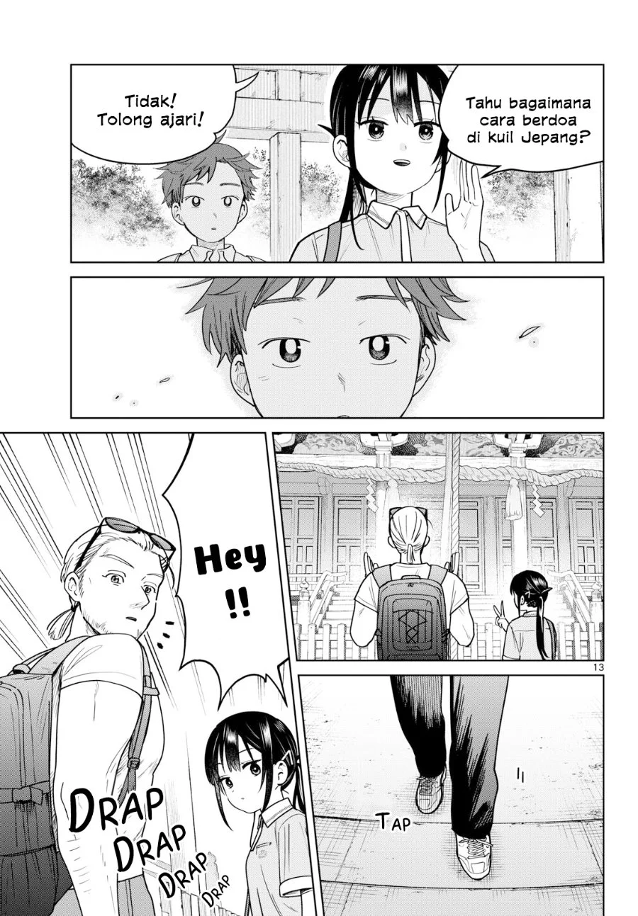 Futari Bus Chapter 24 - halaman 13