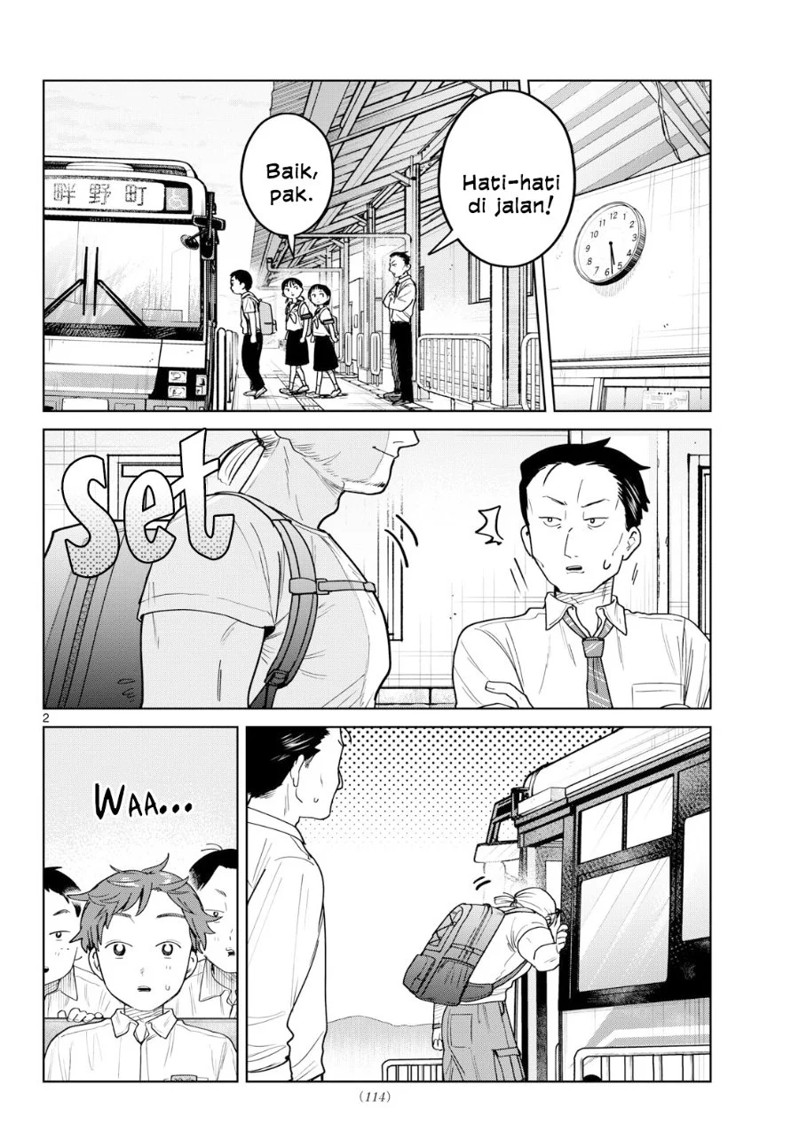 Futari Bus Chapter 24 - halaman 2