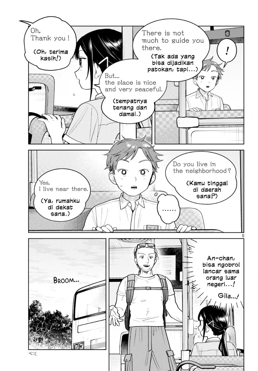 Futari Bus Chapter 24 - halaman 5