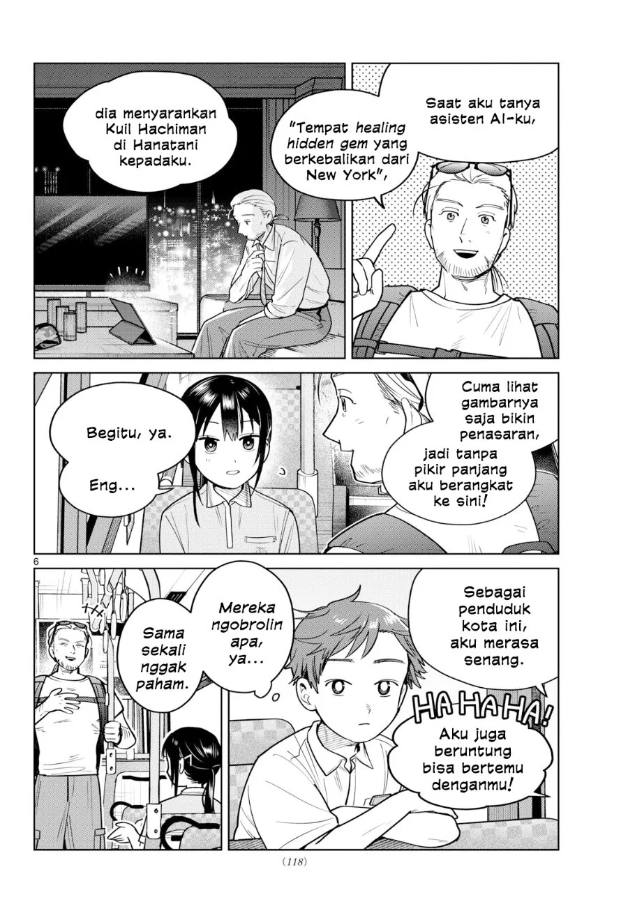Futari Bus Chapter 24 - halaman 6