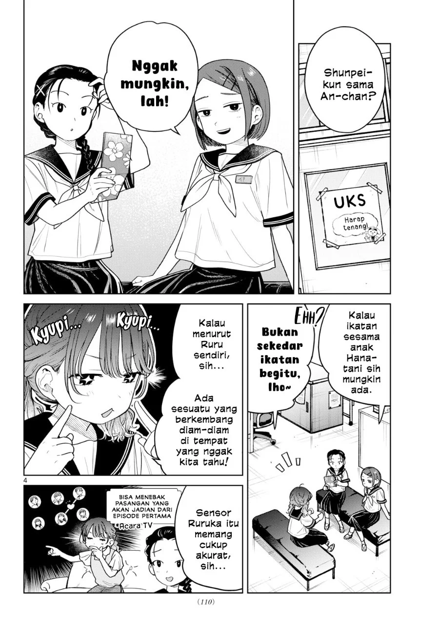 Futari Bus Chapter 25 - halaman 4