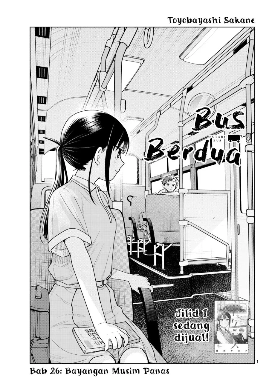 Futari Bus Chapter 26.2 - halaman 1