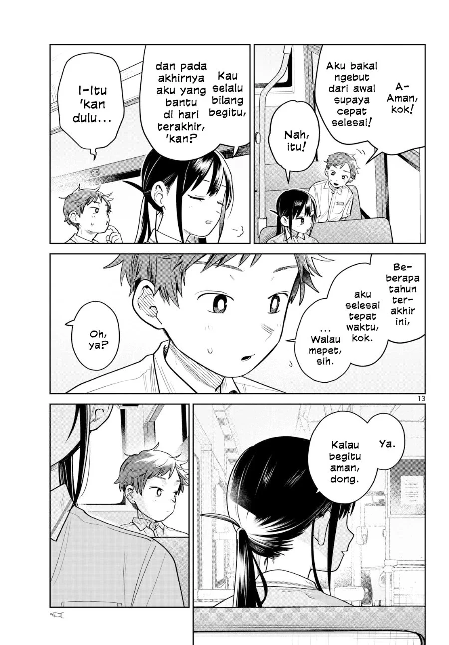 Futari Bus Chapter 26.2 - halaman 13