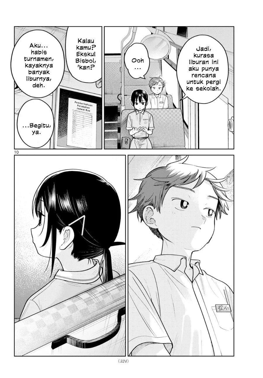 Futari Bus Chapter 26 - halaman 10