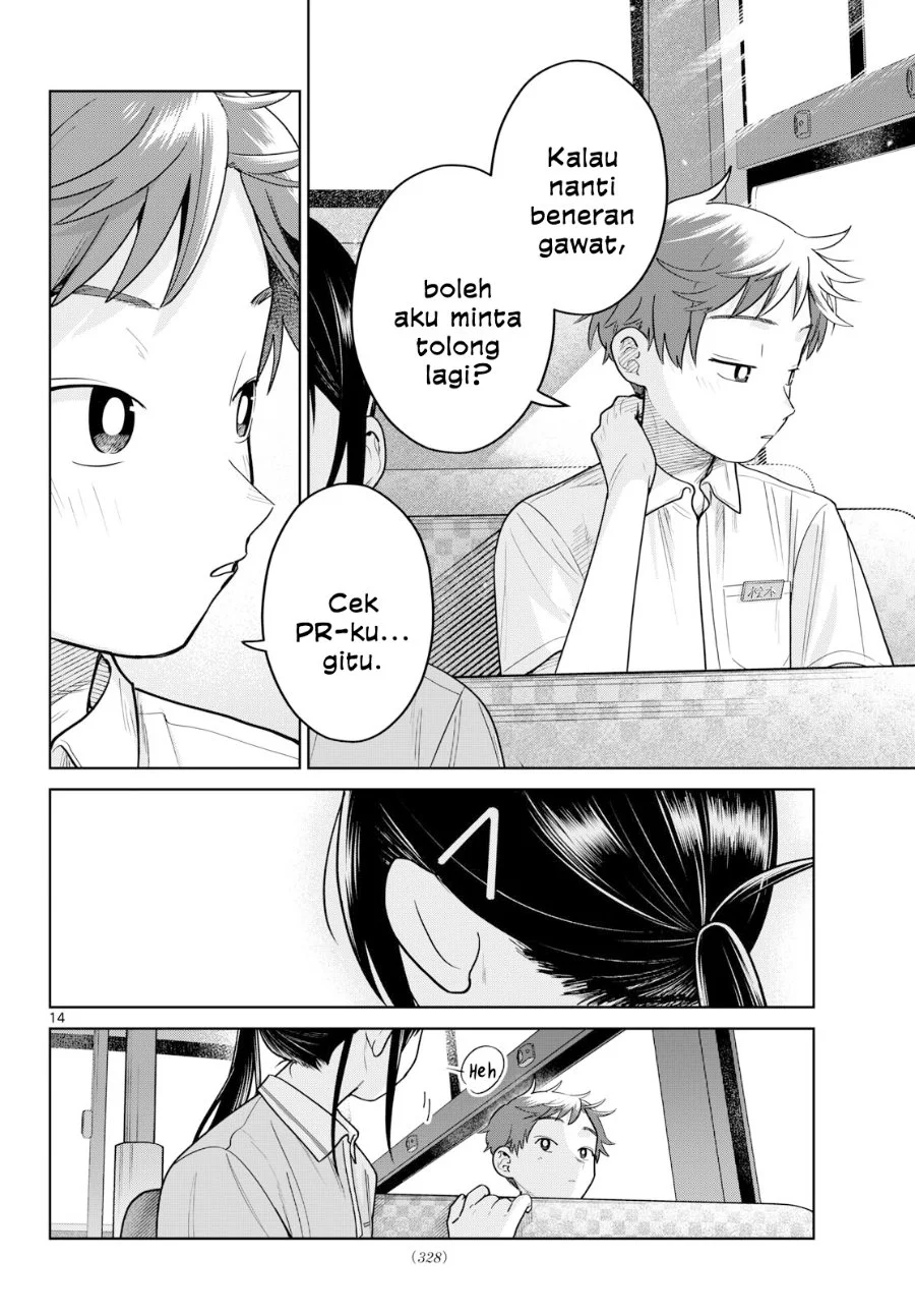 Futari Bus Chapter 26 - halaman 14