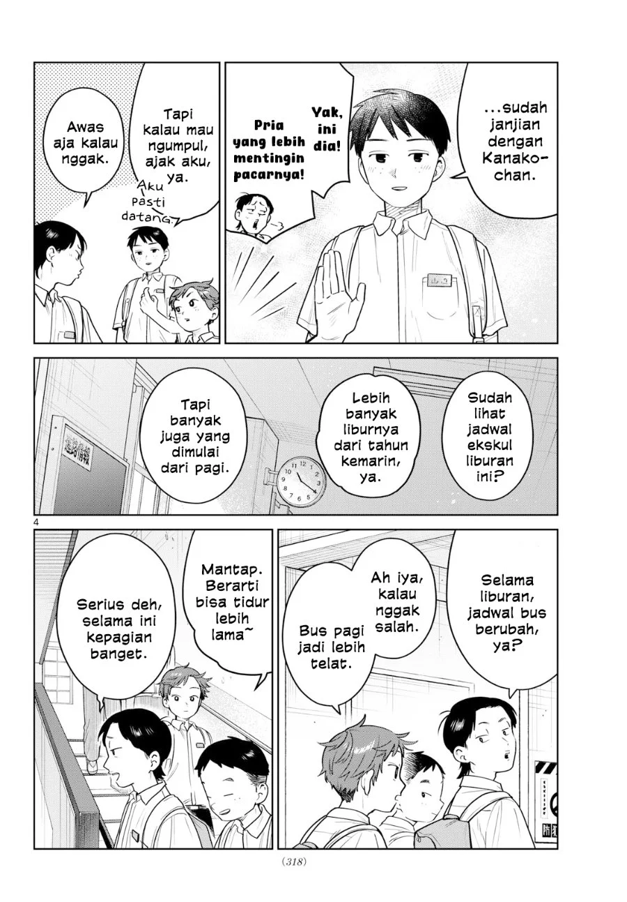 Futari Bus Chapter 26 - halaman 4