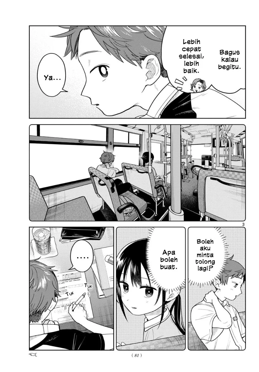 Futari Bus Chapter 27 - halaman 3