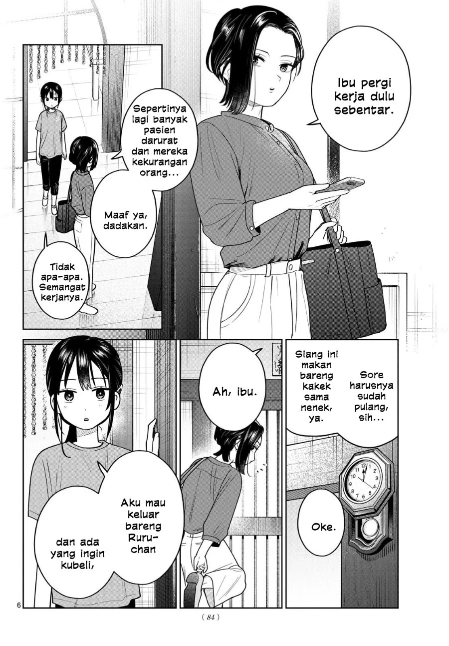 Futari Bus Chapter 27 - halaman 6