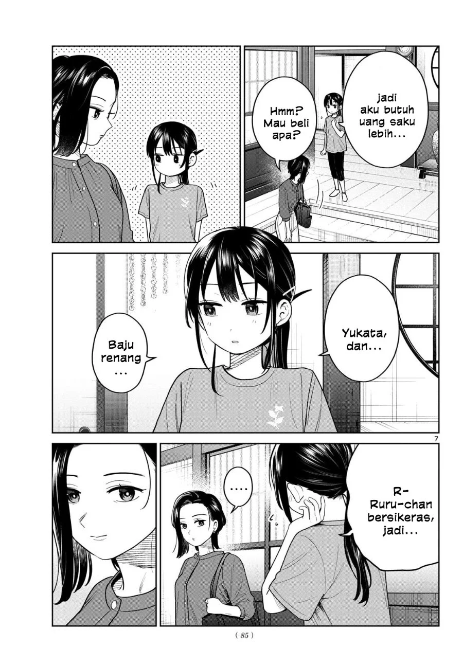 Futari Bus Chapter 27 - halaman 7