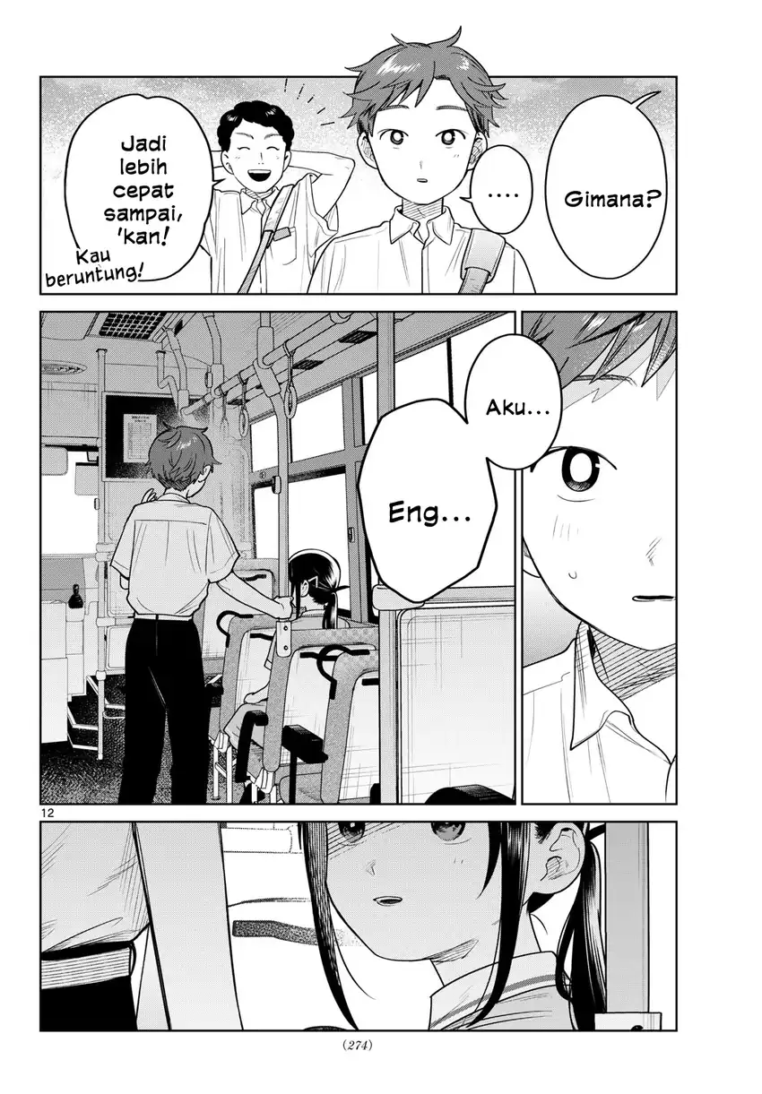 Futari Bus Chapter 28 - halaman 12