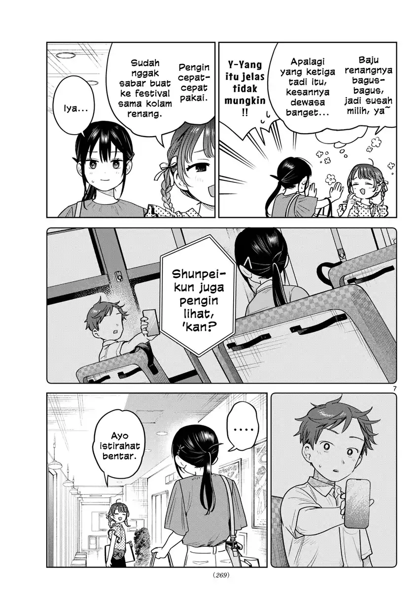 Futari Bus Chapter 28 - halaman 7