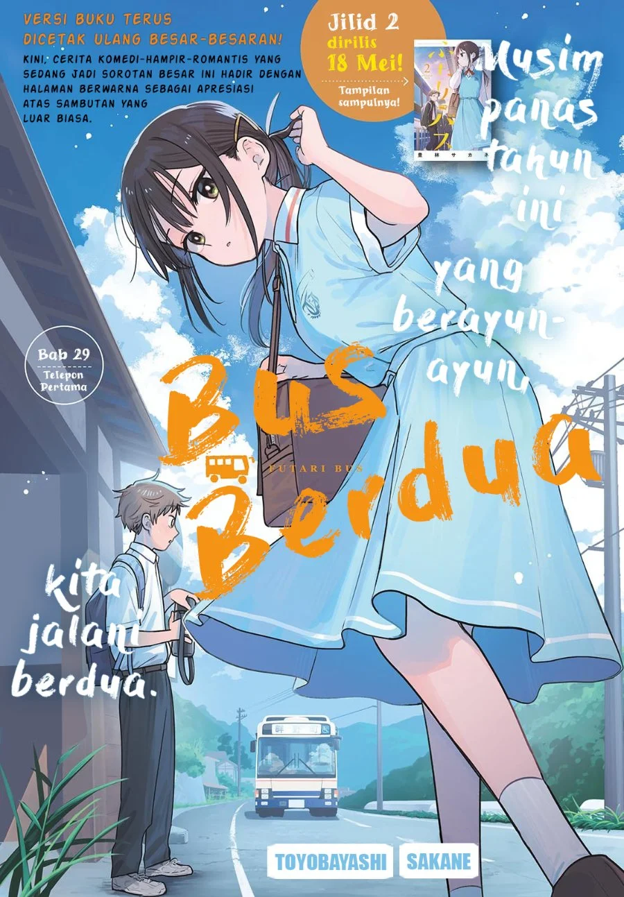 Futari Bus Chapter 29 - halaman 1