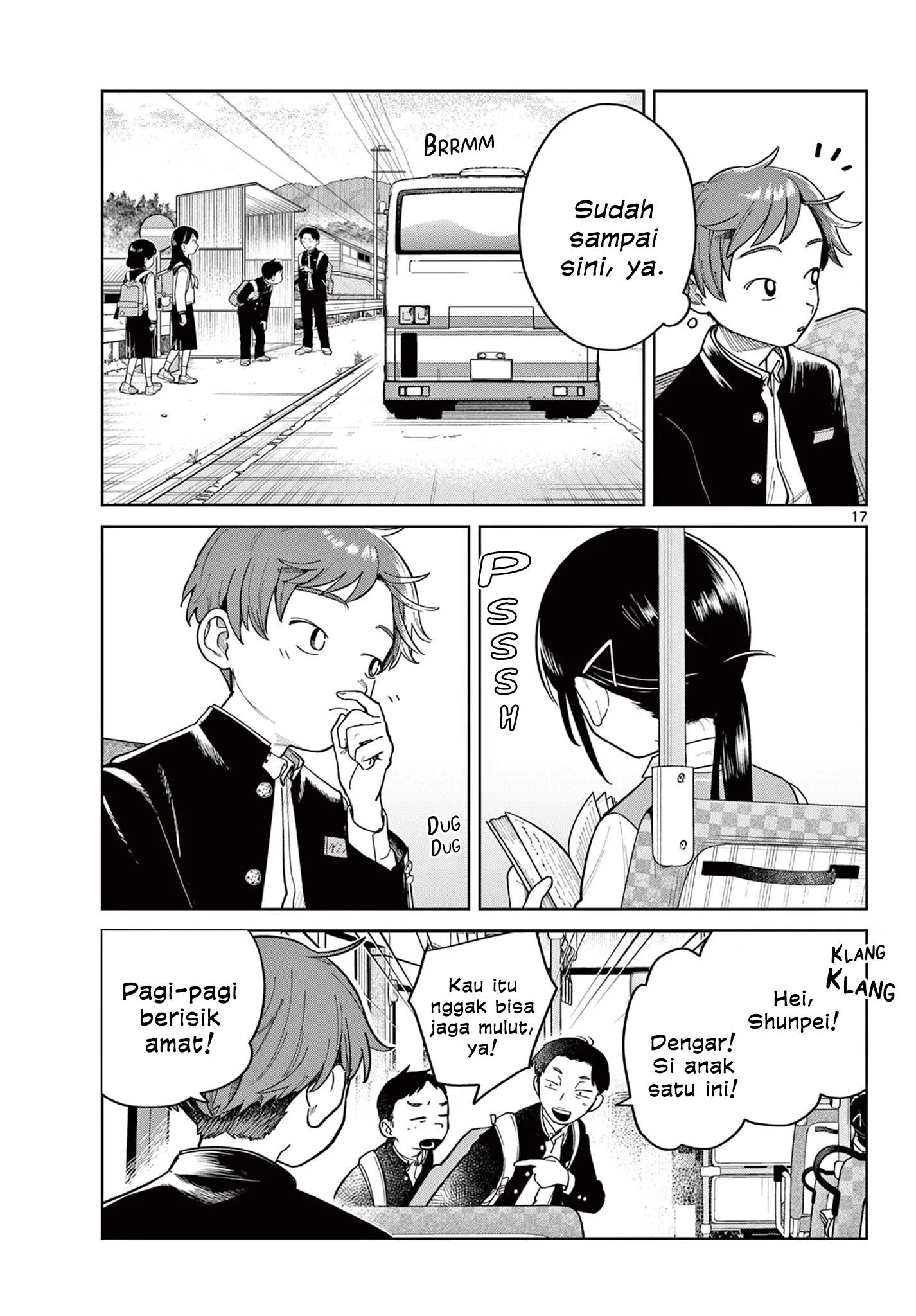 Futari Bus Chapter 3 - halaman 16