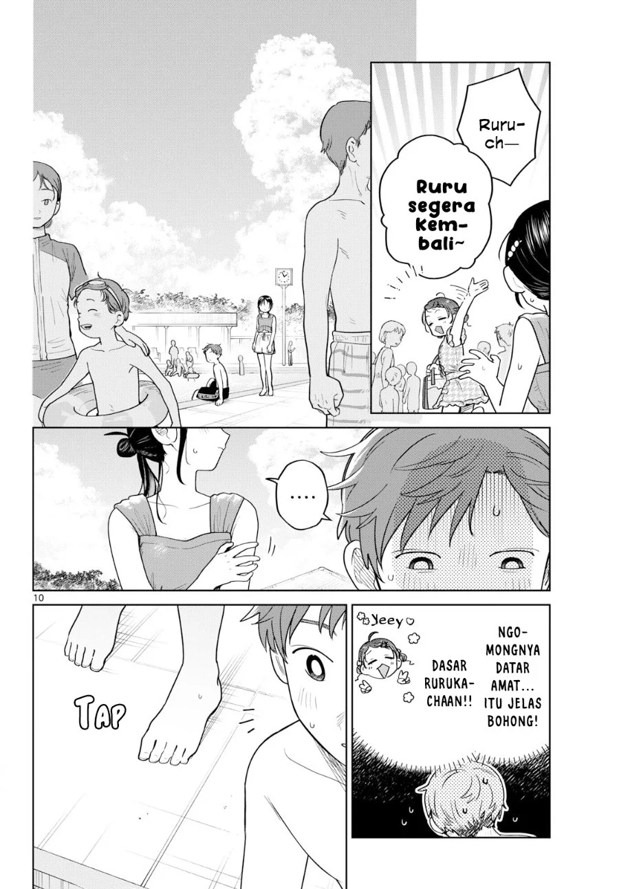 Futari Bus Chapter 30 - halaman 11
