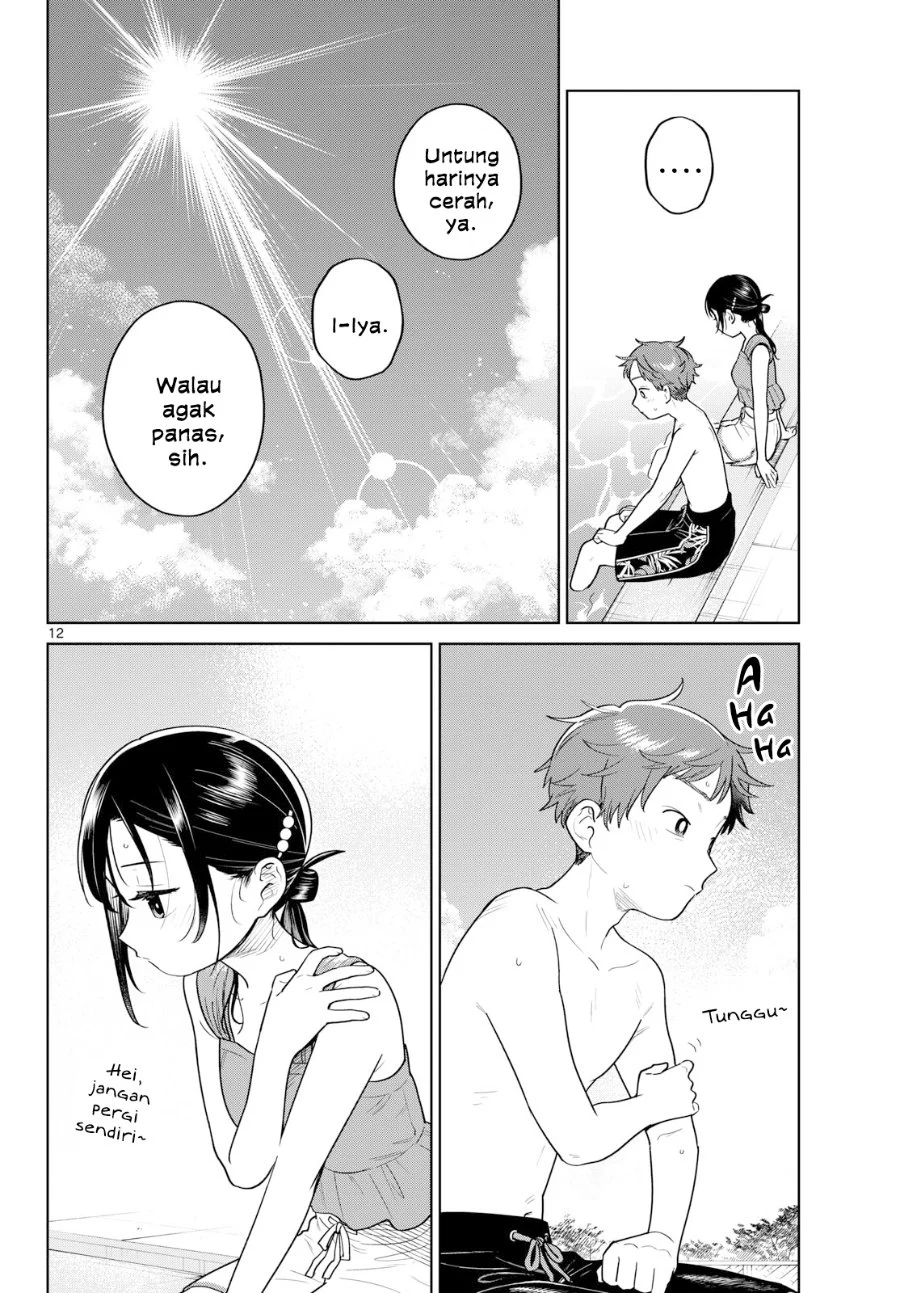 Futari Bus Chapter 30 - halaman 13