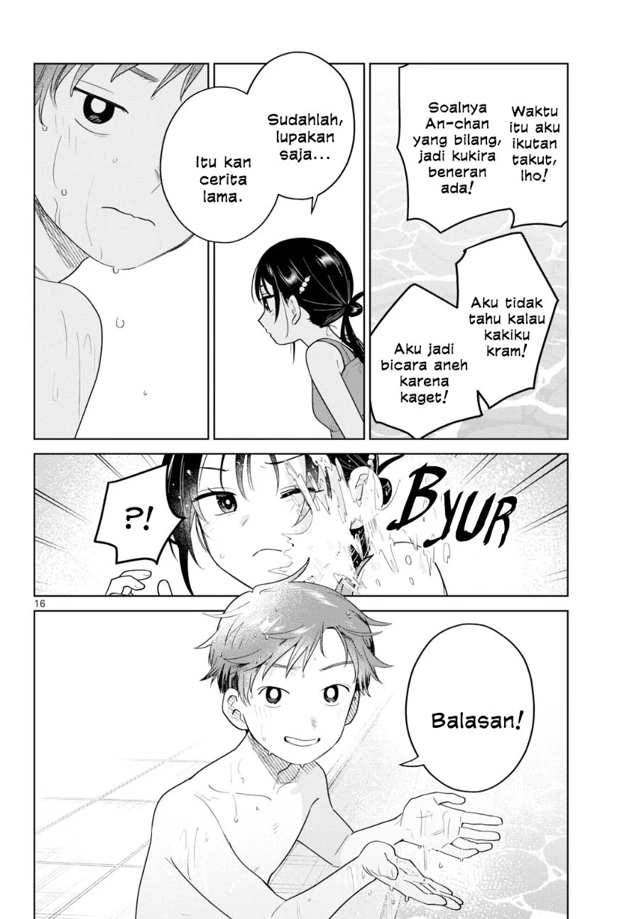 Futari Bus Chapter 30 - halaman 17