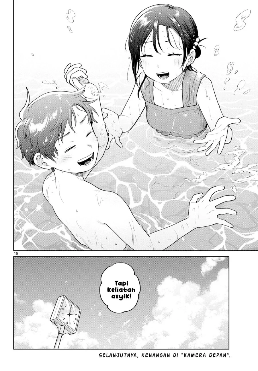 Futari Bus Chapter 30 - halaman 19