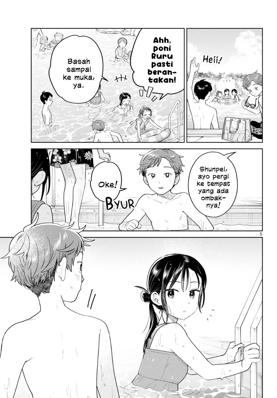 Futari Bus Chapter 30 - halaman 6