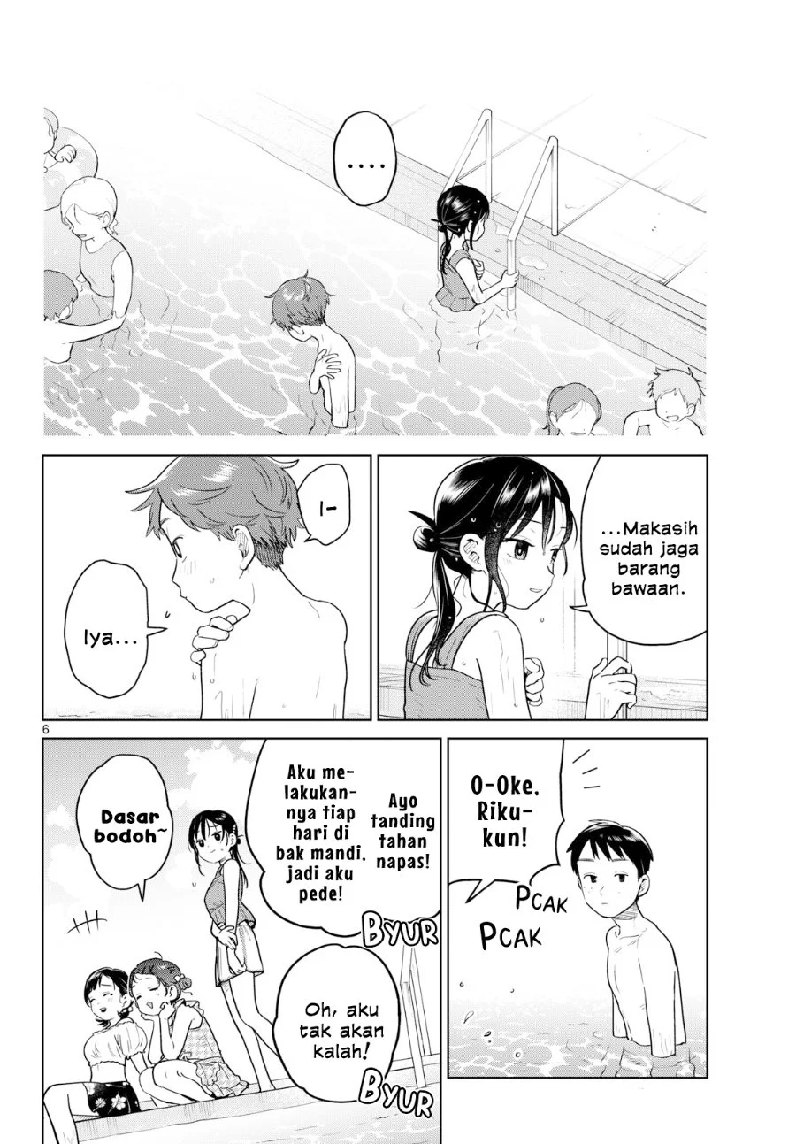 Futari Bus Chapter 30 - halaman 7