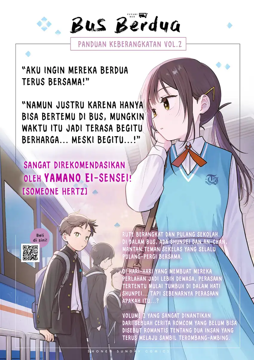 Futari Bus Chapter 31 - halaman 1