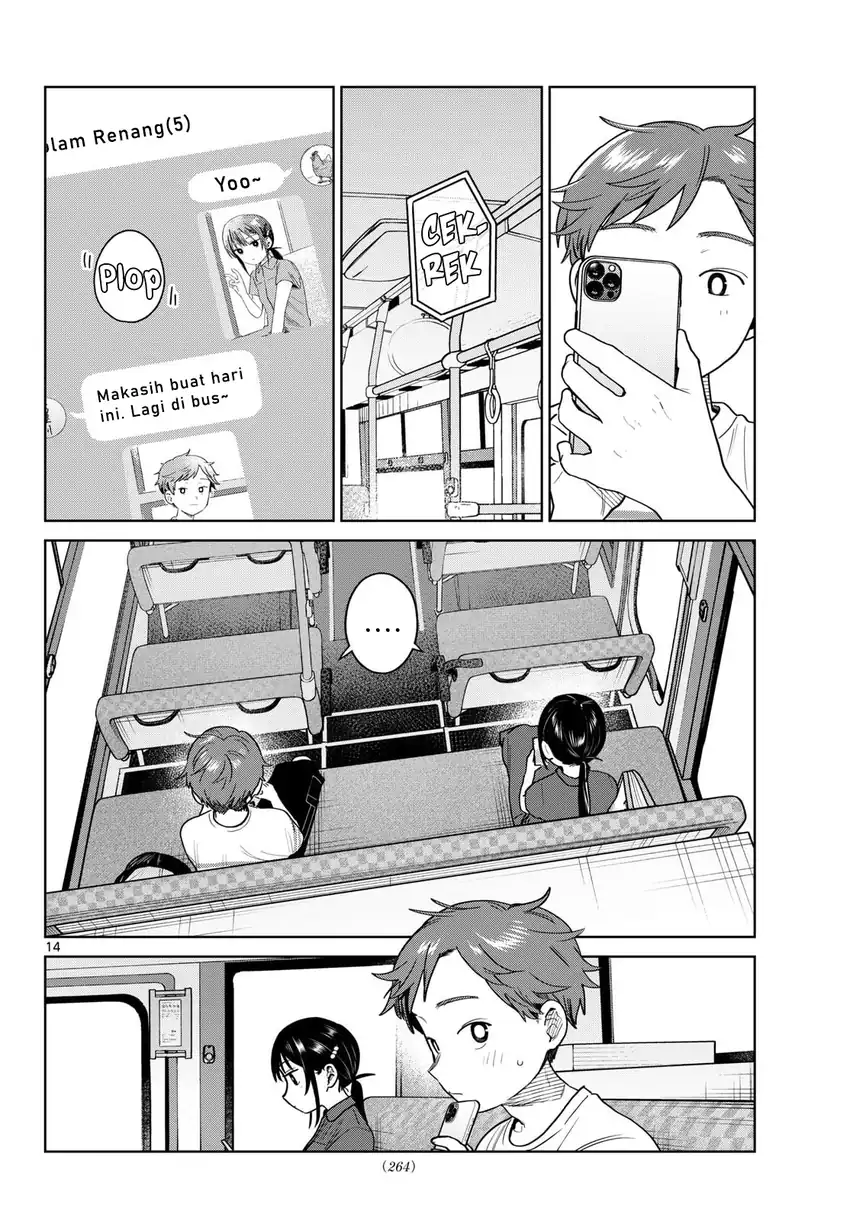 Futari Bus Chapter 31 - halaman 15