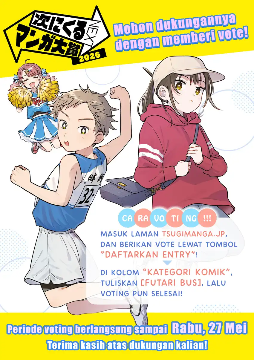 Futari Bus Chapter 31 - halaman 20