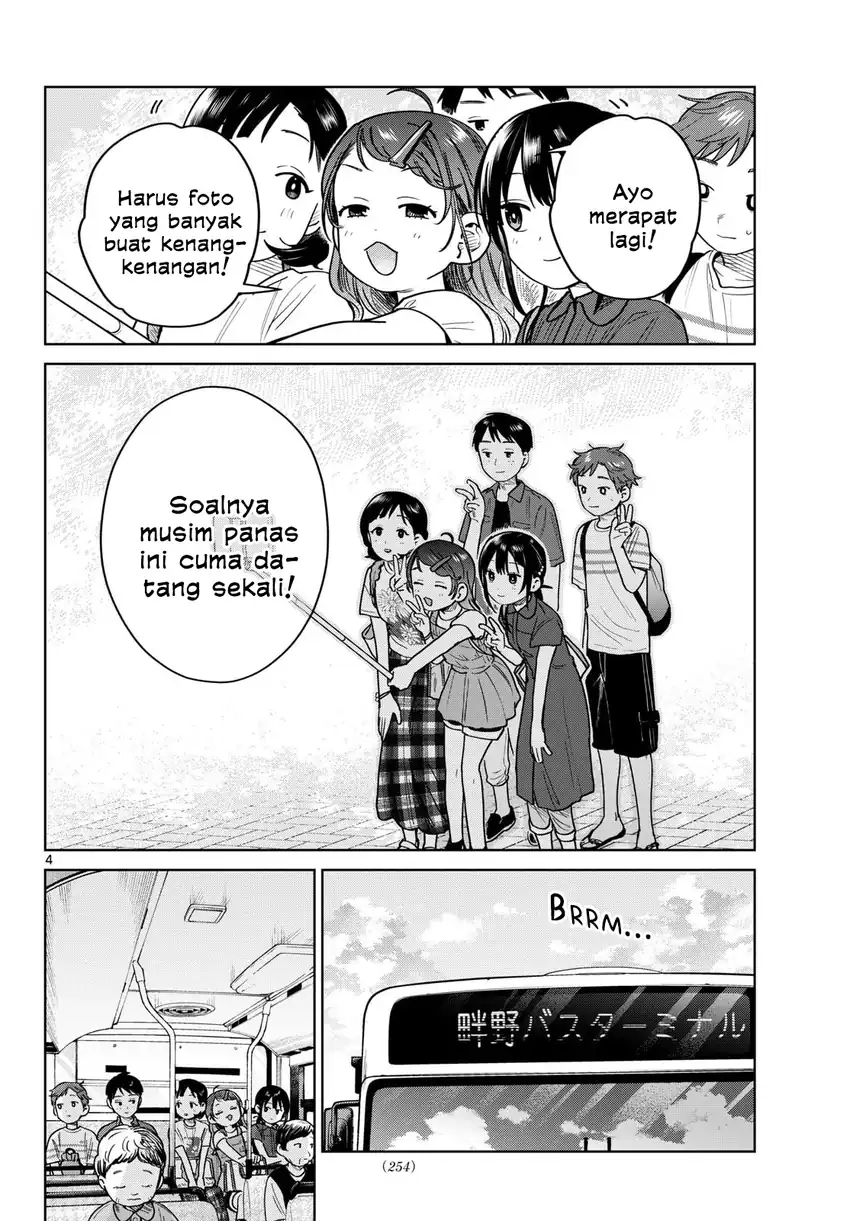 Futari Bus Chapter 31 - halaman 5