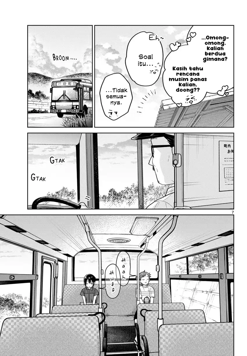 Futari Bus Chapter 31 - halaman 8