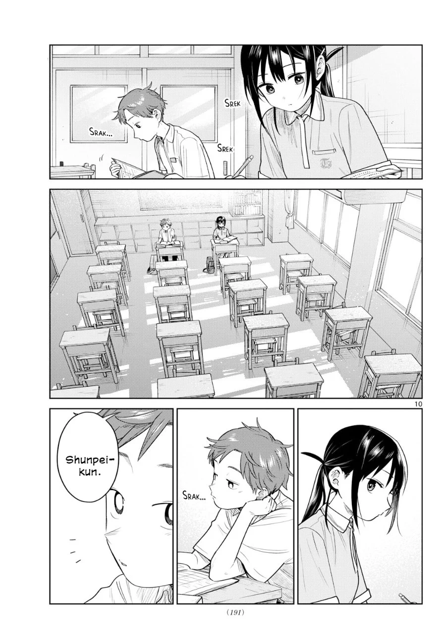 Futari Bus Chapter 32 - halaman 11
