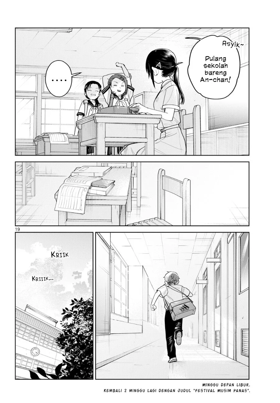 Futari Bus Chapter 32 - halaman 20