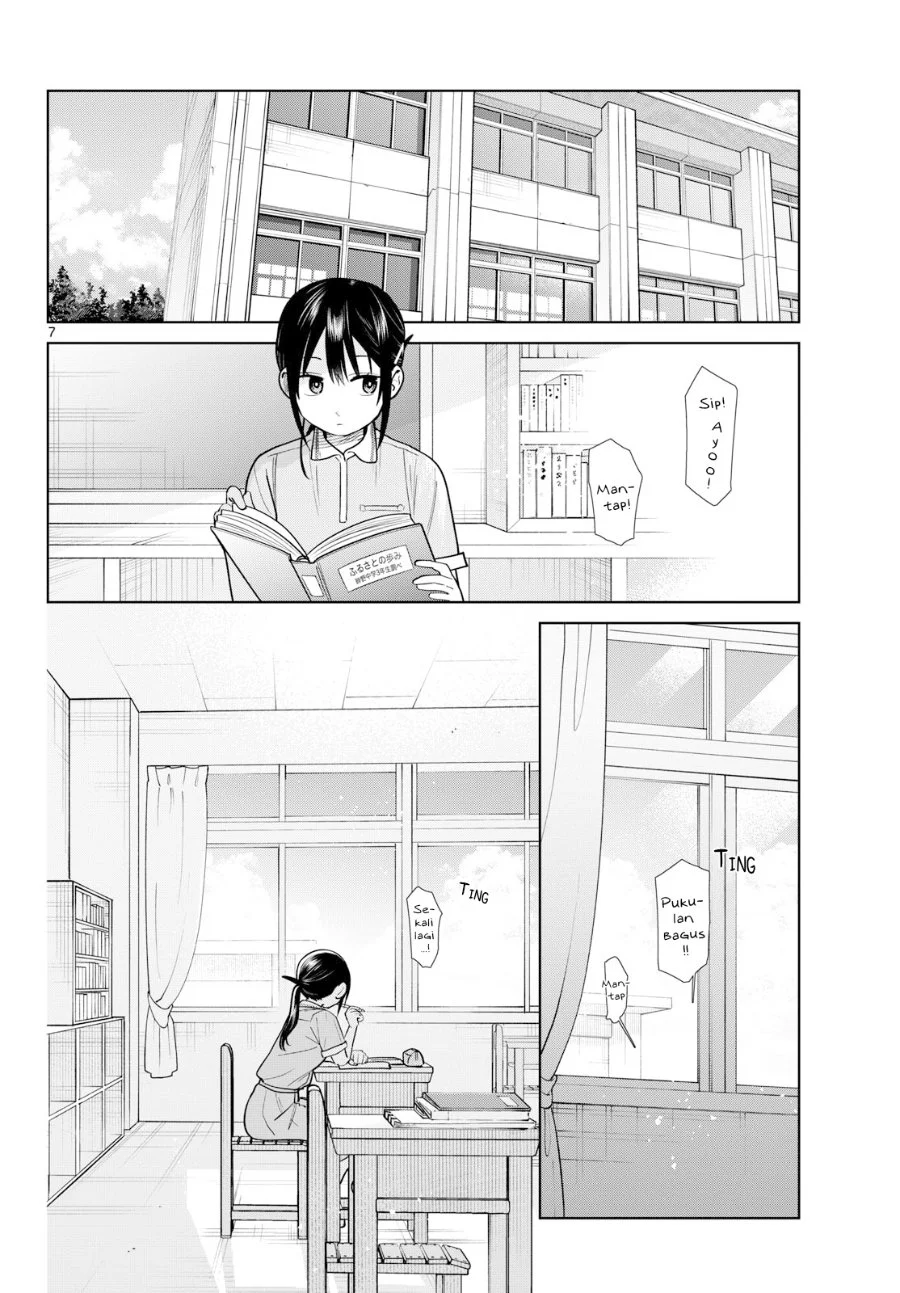 Futari Bus Chapter 32 - halaman 8