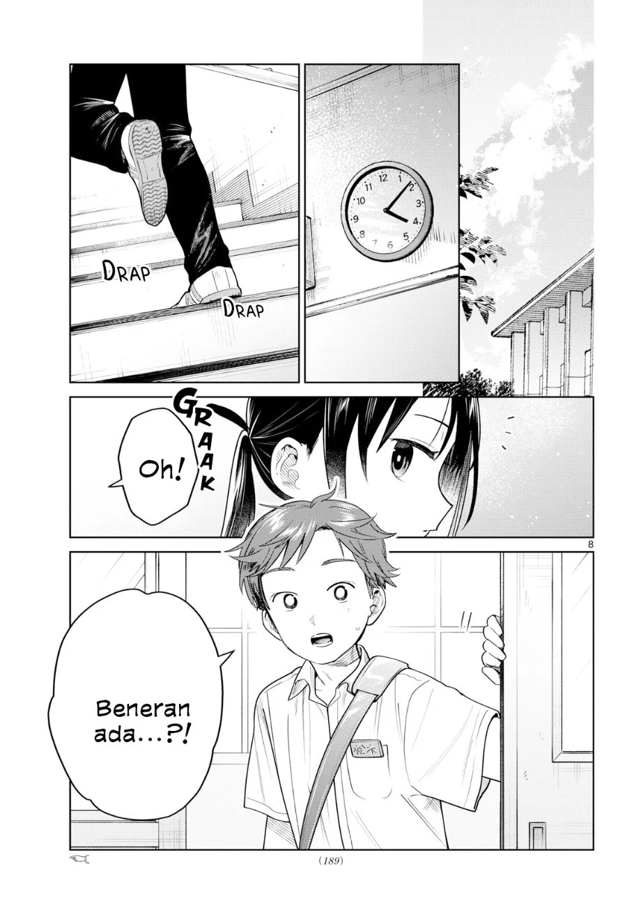 Futari Bus Chapter 32 - halaman 9