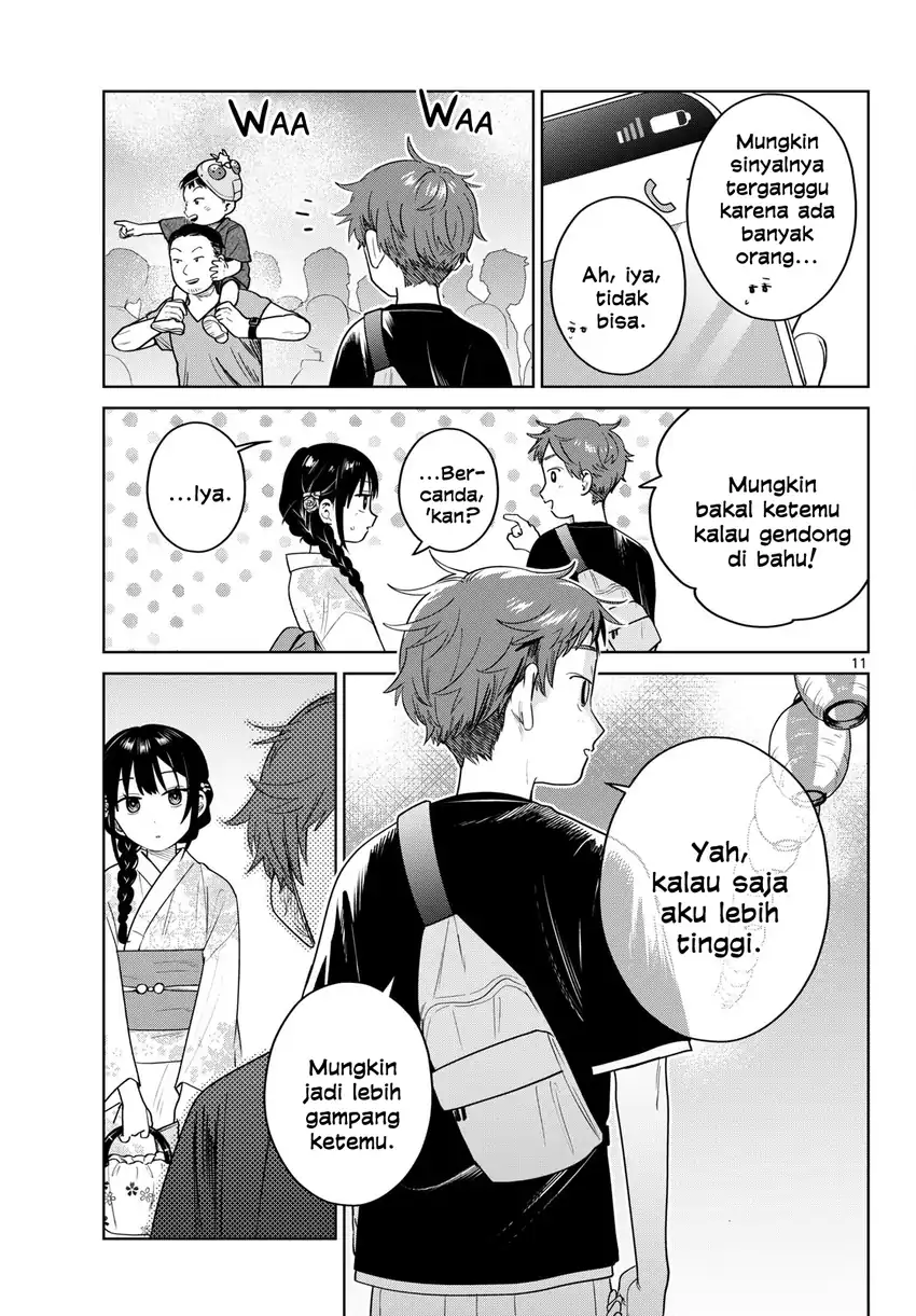 Futari Bus Chapter 33 - halaman 11