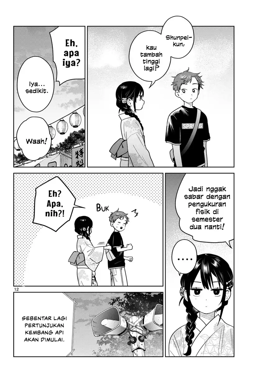 Futari Bus Chapter 33 - halaman 12