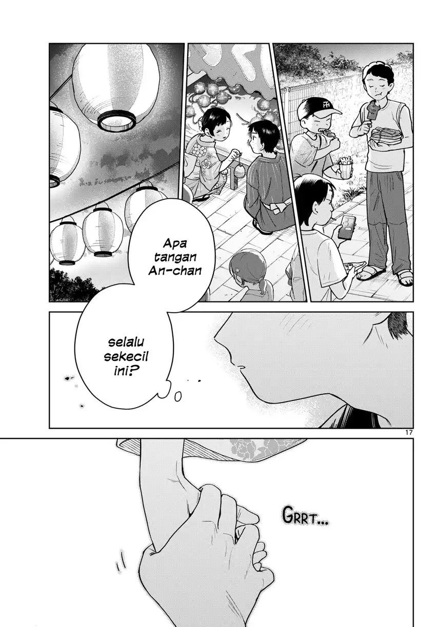 Futari Bus Chapter 33 - halaman 17