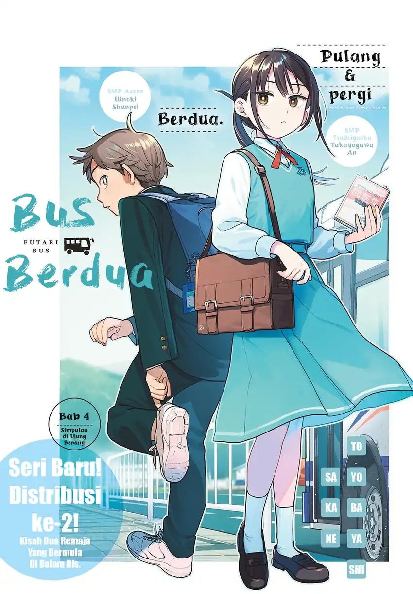 Futari Bus Chapter 4 - halaman 1