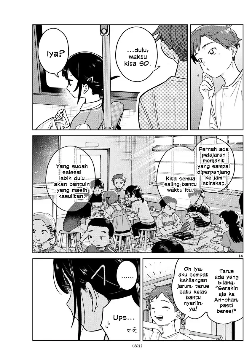 Futari Bus Chapter 4 - halaman 14