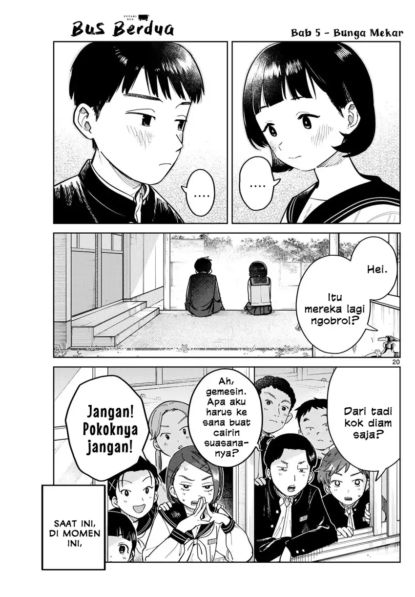 Futari Bus Chapter 5 - halaman 1