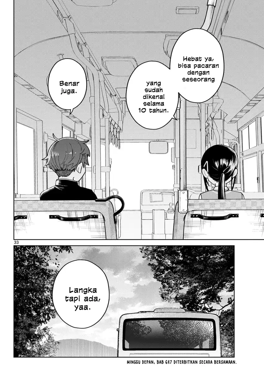 Futari Bus Chapter 5 - halaman 14