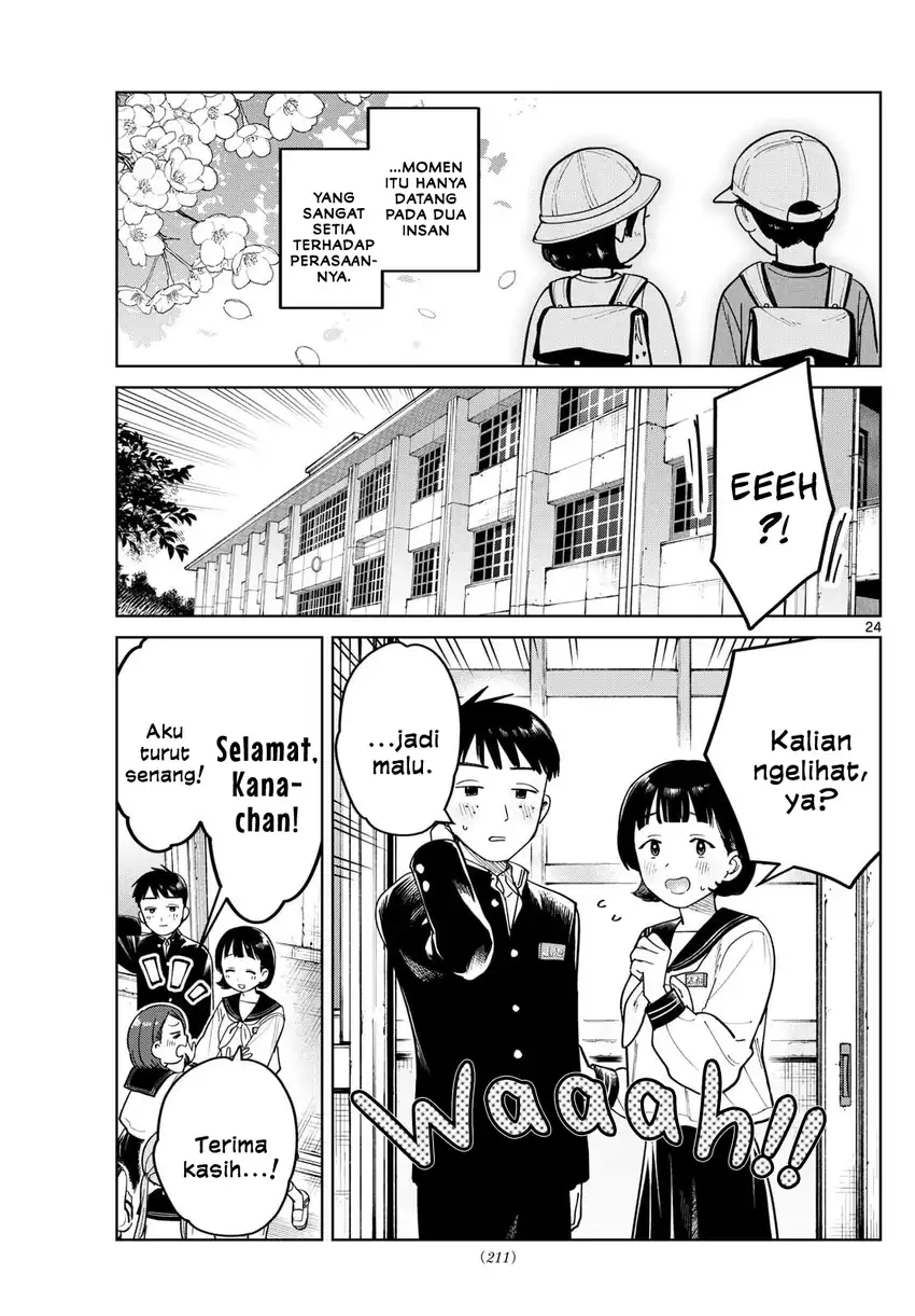 Futari Bus Chapter 5 - halaman 5