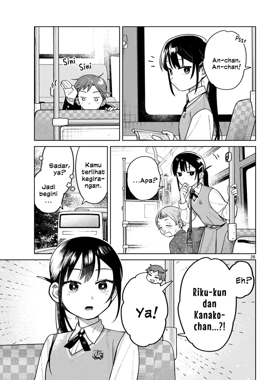 Futari Bus Chapter 5 - halaman 7