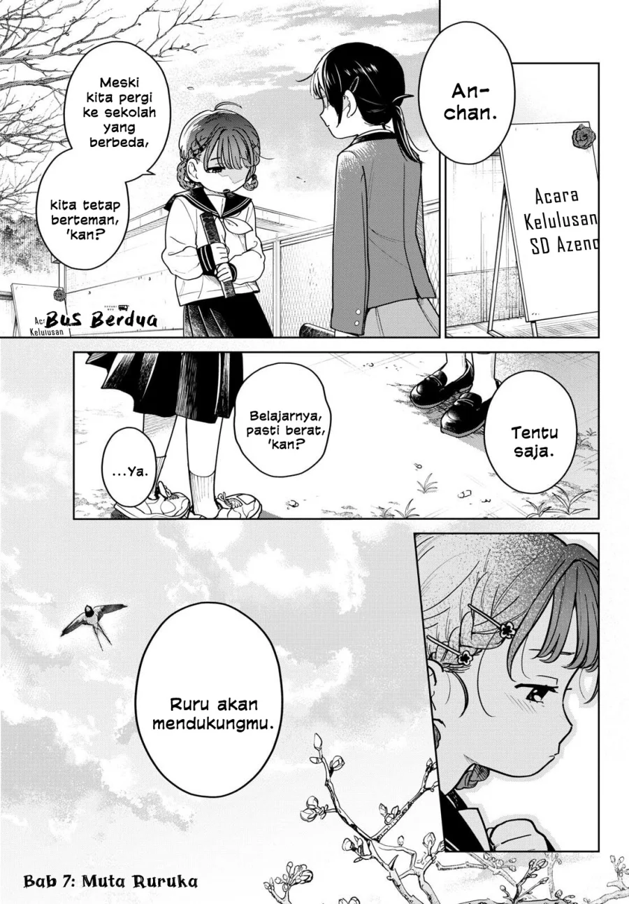 Futari Bus Chapter 7 - halaman 1