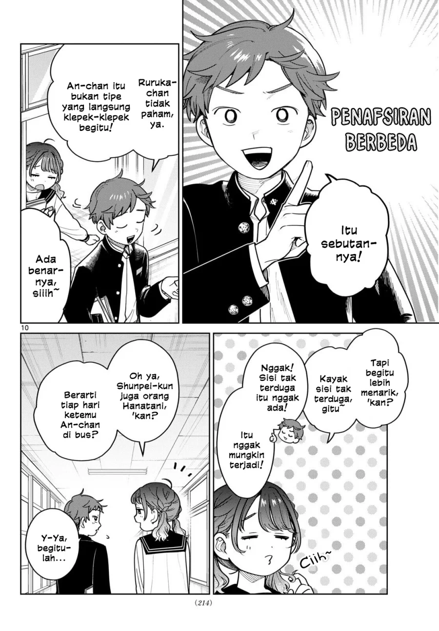 Futari Bus Chapter 7 - halaman 10