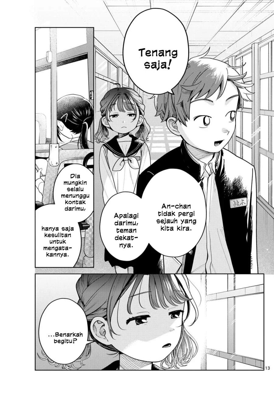 Futari Bus Chapter 7 - halaman 13