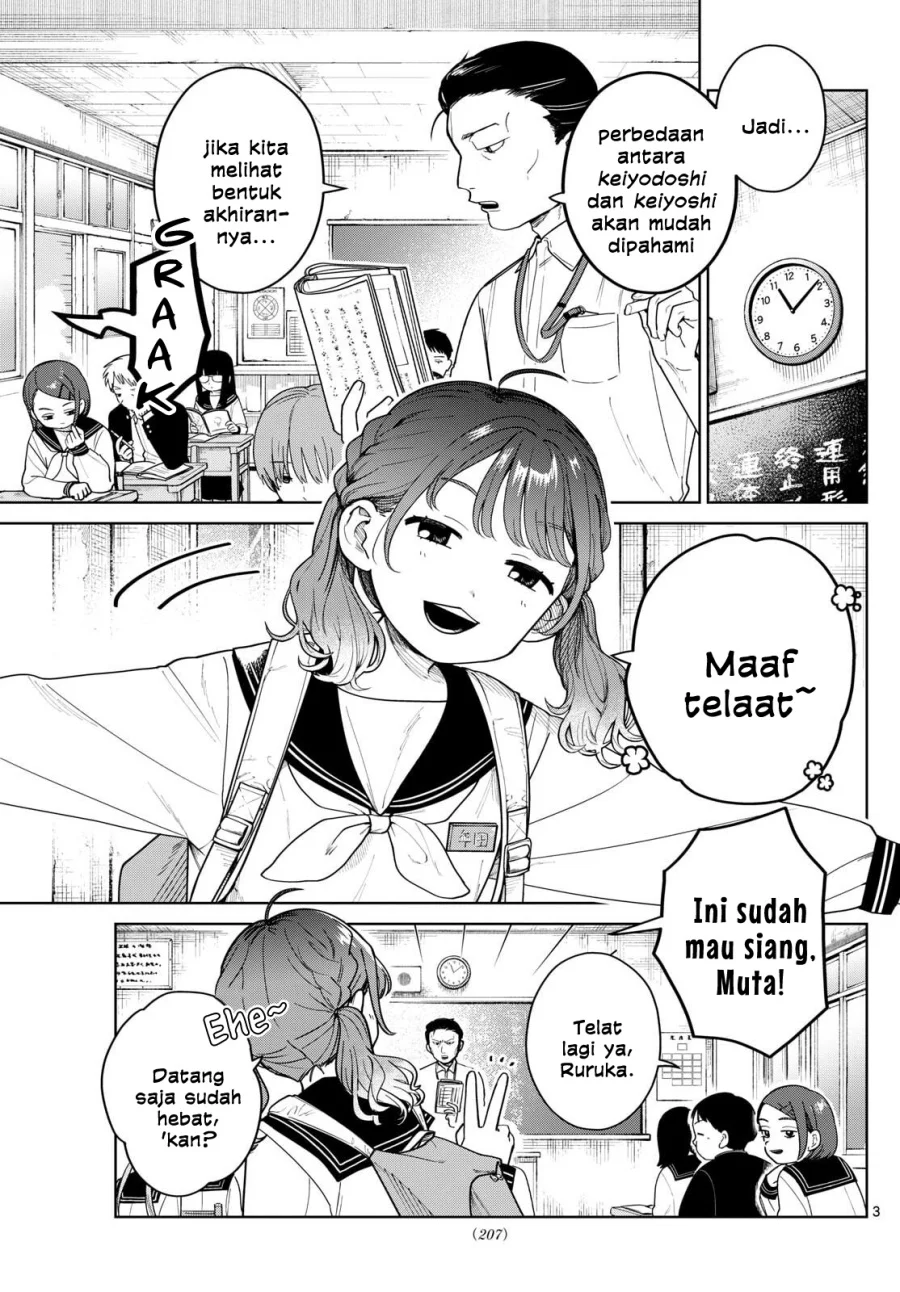 Futari Bus Chapter 7 - halaman 3